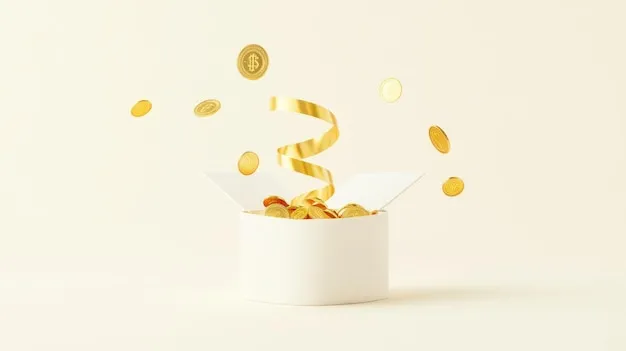 SG飞艇APP历史记录查询截图